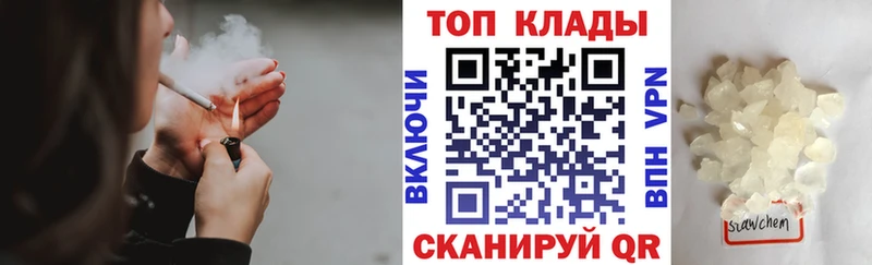 Купить наркотик аптеки Городище Экстази  АМФ  ГАШ  Cocaine  МАРИХУАНА 