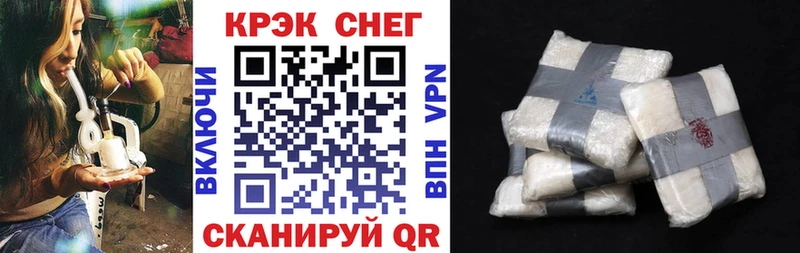 где можно купить   Городище  КОКАИН 97% 