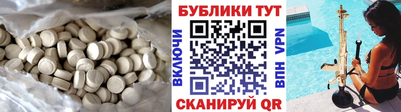Ecstasy louis Vuitton  наркота  Городище 