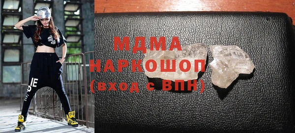 spice Балабаново