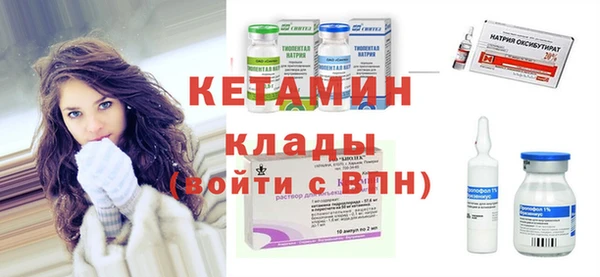 spice Балабаново