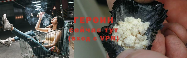мескалин Баксан