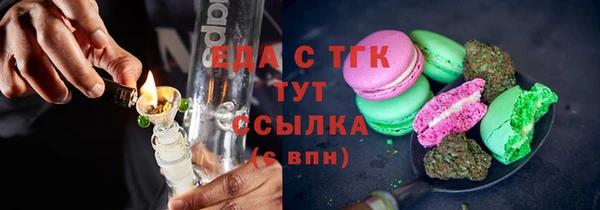 сатива Остров