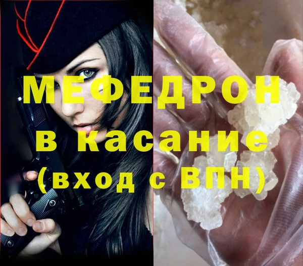 spice Балабаново
