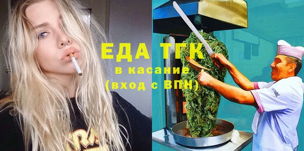 PSILOCYBIN Осташков