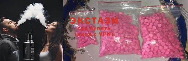 spice Балабаново