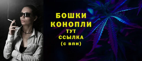 мескалин Баксан