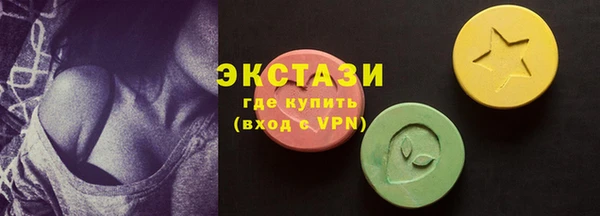мескалин Баксан