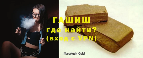 мескалин Баксан