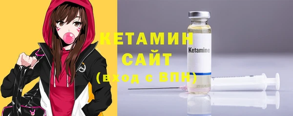 spice Балабаново