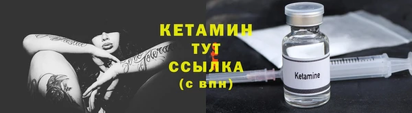 мескалин Баксан
