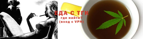 spice Балабаново