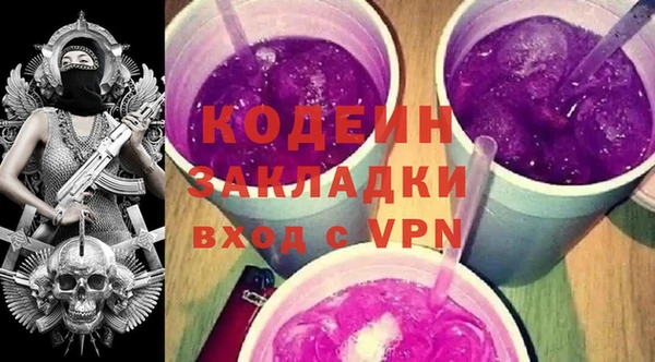 мескалин Баксан