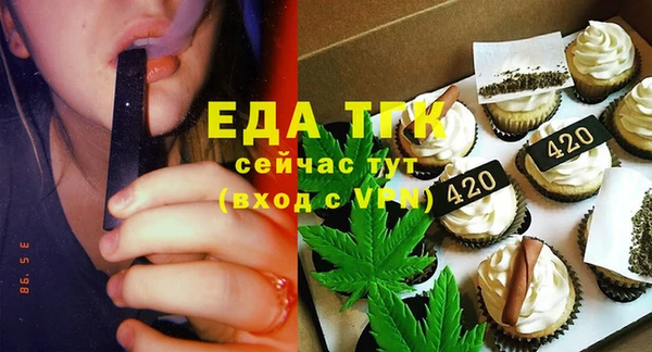 spice Балабаново
