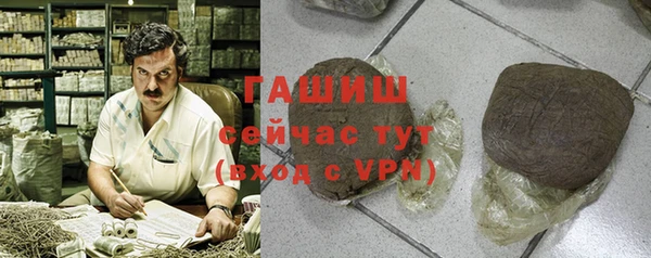 мескалин Баксан