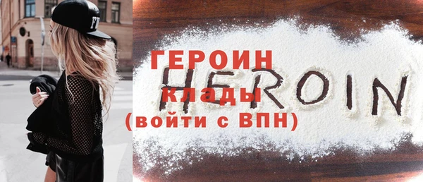 spice Балабаново