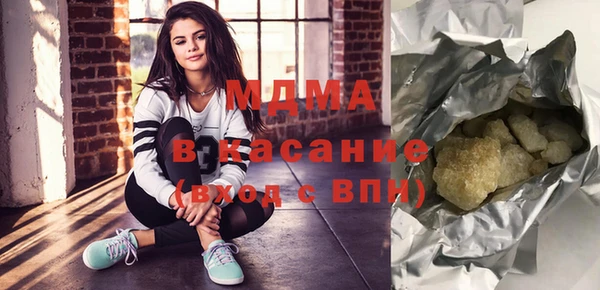 каннабис Балахна