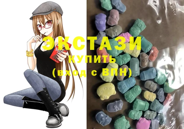 spice Балабаново