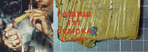 мескалин Баксан