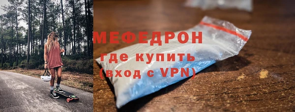 мескалин Баксан