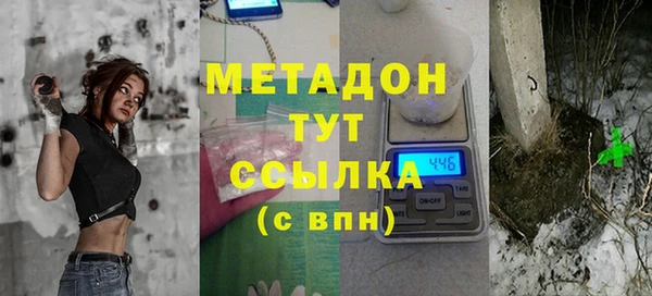 spice Балабаново