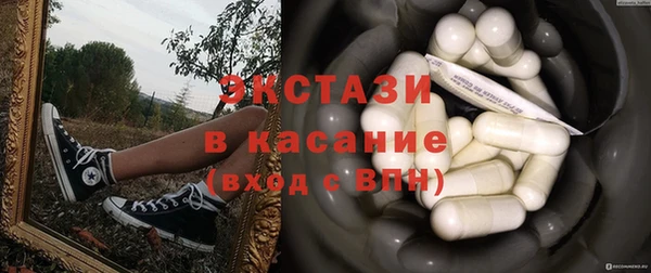 spice Балабаново