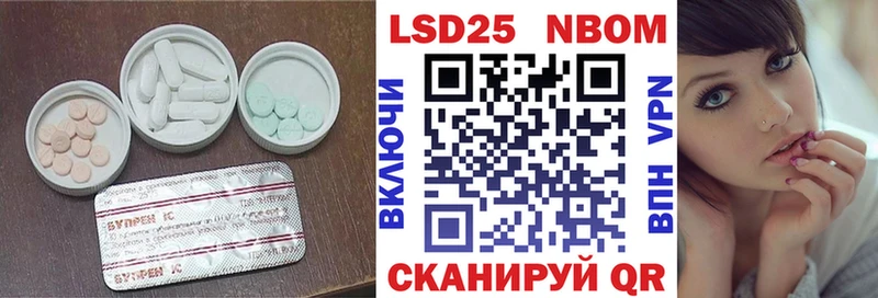 ссылка на мегу как войти  цены наркотик  Городище  Лсд 25 экстази ecstasy 